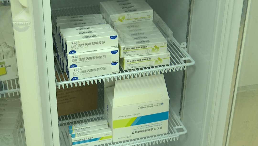 H3N2毒株已在昆明出现<strong></p>
<p>顺丰股票002352</strong>，流行趋势“抬头”！疫苗接种需看→