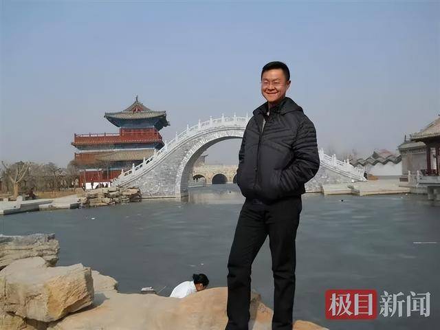 痛心！王波在武汉不幸去世<strong></p>
<p>顺丰股票002352</strong>，年仅43岁