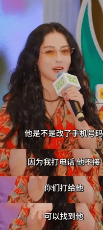 考古丨《喜剧之王》的“顶级售后”?周星驰罕见露面为张柏芝打call<strong></p>
<p>顺丰股票002352</strong>,瞬间点燃全场!