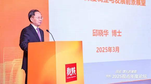 全国房价跌回2016年致居民财富缩水近40万亿<strong></p>
<p>顺丰股票002352</strong>,中央财办原副主任:调控思路要尽快转向,应该“支持房价上涨”!