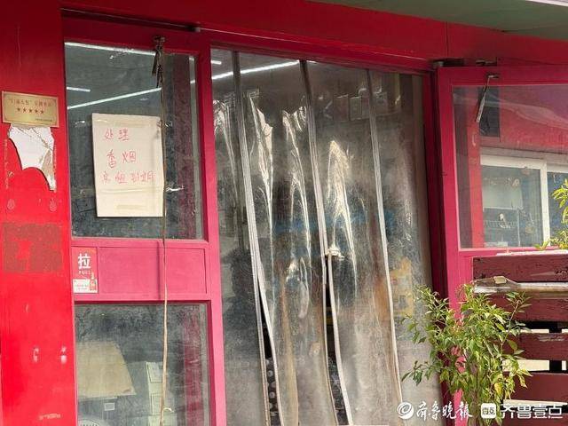 济南天龙大厦开拆<strong></p>
<p>顺丰股票002352</strong>!济南火车站南场站综合配套建设加速推进