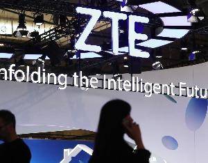 中兴通讯前三季营收超千亿<strong></p>
<p>顺丰股票002352</strong>,算力营收同比增180%