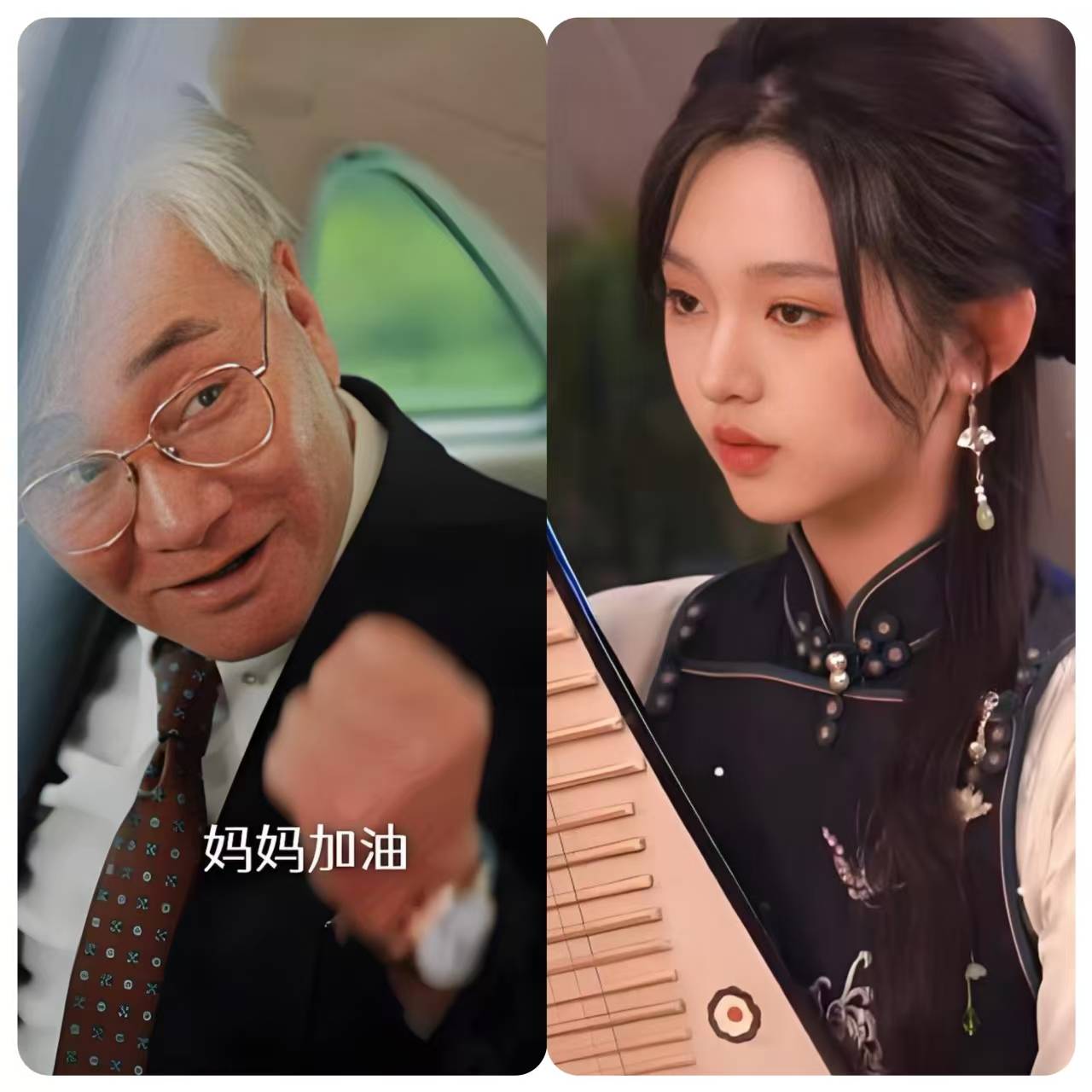 超七百万人熬夜追更 <strong></p>
<p>顺丰股票002352</strong>,《太奶3》靠什么留住观众?