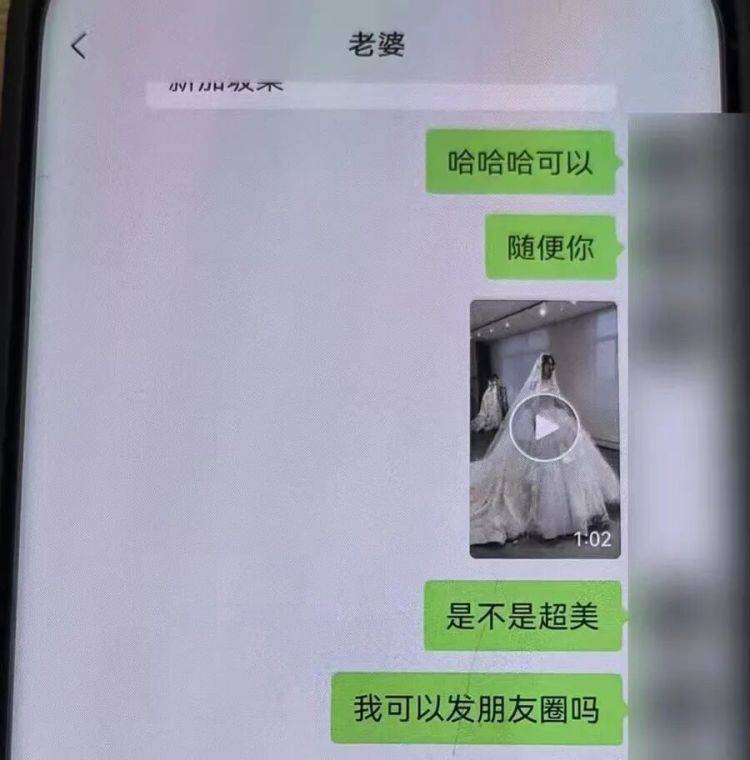 事发上海!女子崩溃“他昨晚还在我家吃饭”<strong></p>
<p>亚马逊股票股价实时行情</strong>,聊天记录曝光诈骗细节