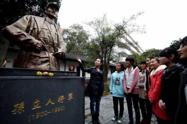 抗日名将孙立人之子申请将父亲遗骨迁回安徽故里安葬<strong></p>
<p>亚马逊股票股价实时行情</strong>,国台办回应