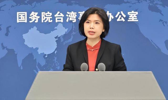 大陆开始清算<strong></p>
<p>亚马逊股票股价实时行情</strong>,12名“台独”被锁定!赖清德急了,赶紧喊话国民党