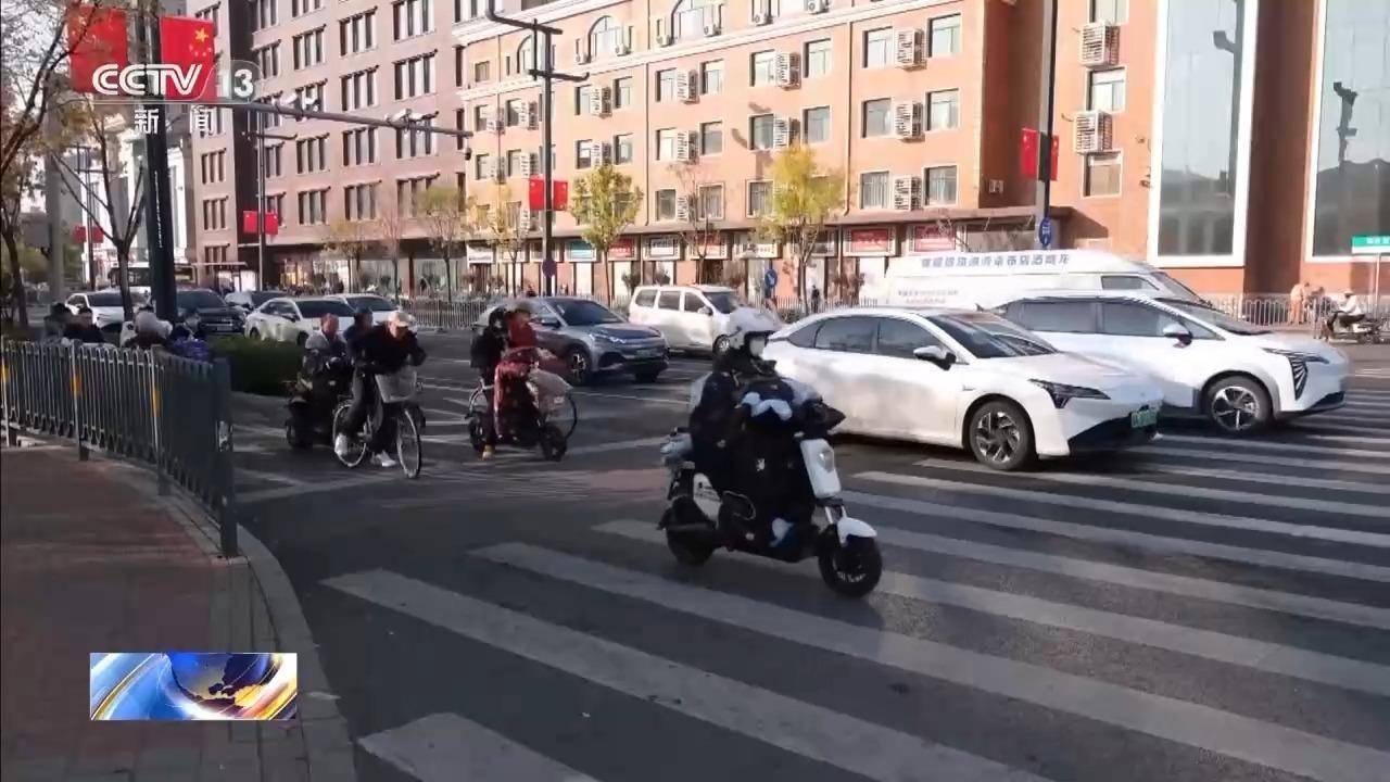 多地秋天“迟到早退” 秋季为何越来越短了<strong></p>
<p>亚马逊股票股价实时行情</strong>?