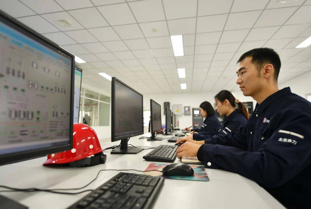 北京供暖最新消息<strong></p>
<p>股票新闻</strong>!这些热力站将优先运行