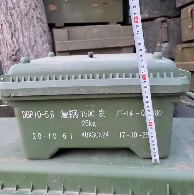 解放军报警!有人拾取3吨多炮弹残片卖钱<strong></p>
<p>股票新闻</strong>,甚至有完整弹头?