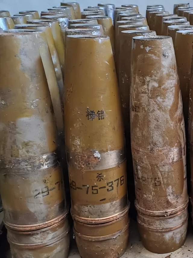 解放军报警!有人拾取3吨多炮弹残片卖钱<strong></p>
<p>股票新闻</strong>,甚至有完整弹头?