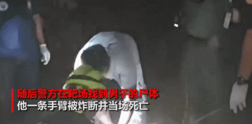 解放军报警!有人拾取3吨多炮弹残片卖钱<strong></p>
<p>股票新闻</strong>,甚至有完整弹头?