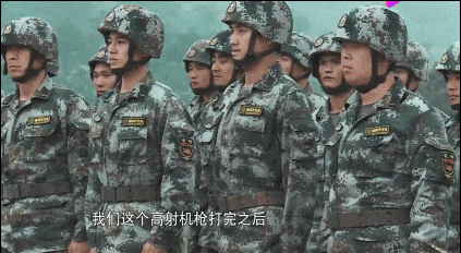 解放军报警!有人拾取3吨多炮弹残片卖钱<strong></p>
<p>股票新闻</strong>,甚至有完整弹头?