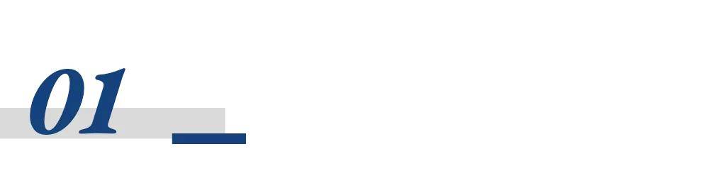 破解“县中失落”：如何让县域1600万高中生考上好大学<strong></p>
<p>股票新闻</strong>？