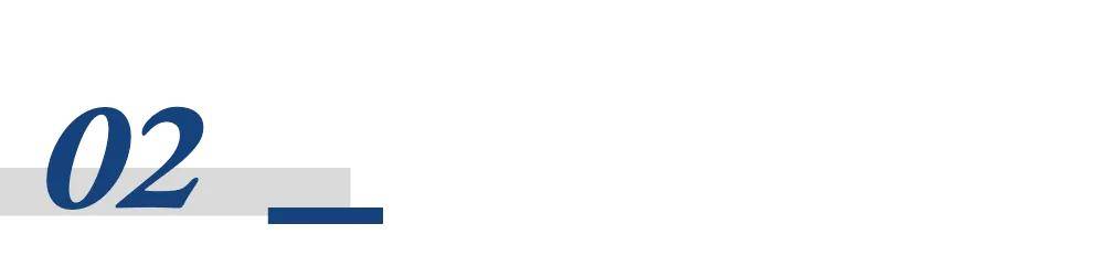 破解“县中失落”：如何让县域1600万高中生考上好大学<strong></p>
<p>股票新闻</strong>？