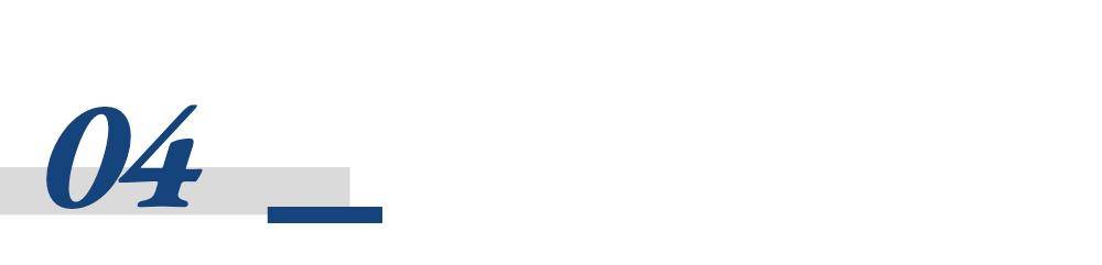 破解“县中失落”：如何让县域1600万高中生考上好大学<strong></p>
<p>股票新闻</strong>？