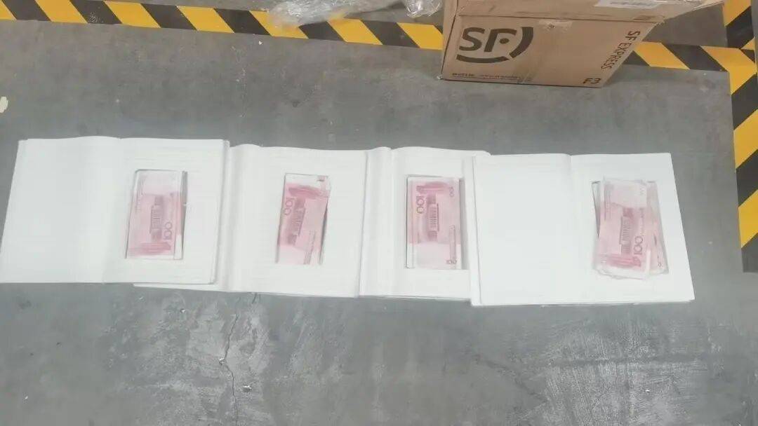 电饭煲内藏金条、书本里塞进4万元人民币<strong></p>
<p>股票新闻</strong>!警方紧急截停一辆电动车