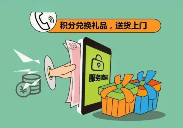 注意!是“10086”<strong></p>
<p>股票新闻</strong>,不是“l0086”!