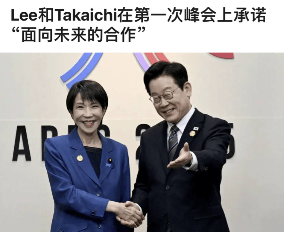 韩国总统语出惊人<strong></p>
<p>白银股票</strong>，对高市早苗所有担忧都消失了，明年或访问其家乡