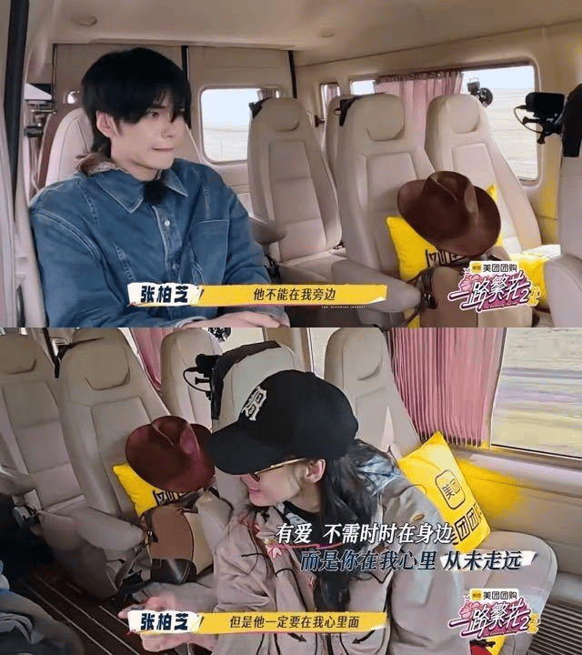 张柏芝拒绝儿子送母亲节礼物<strong></p>
<p>白银股票</strong>,坦言他们就是给自己最好的礼物