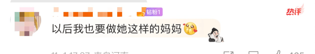 张柏芝拒绝儿子送母亲节礼物<strong></p>
<p>白银股票</strong>,坦言他们就是给自己最好的礼物