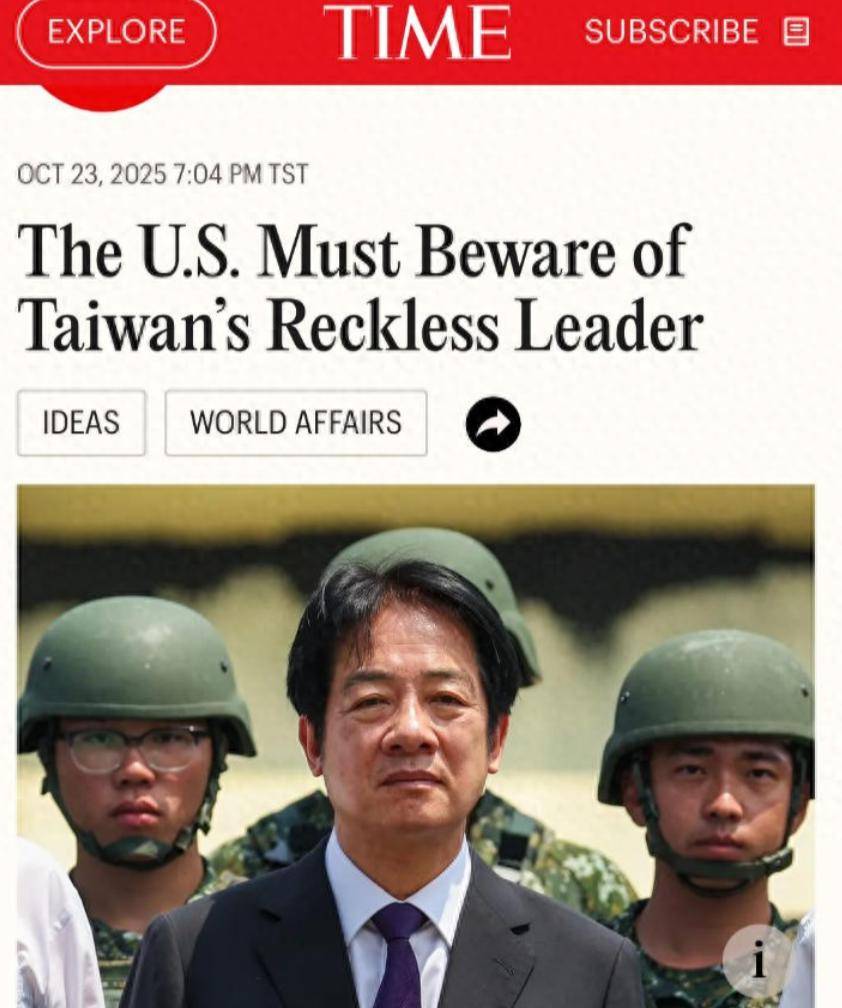 国民党主席位置坐稳<strong></p>
<p>白银股票</strong>,郑丽文摊牌了:两岸不回归和平,其他是侈谈