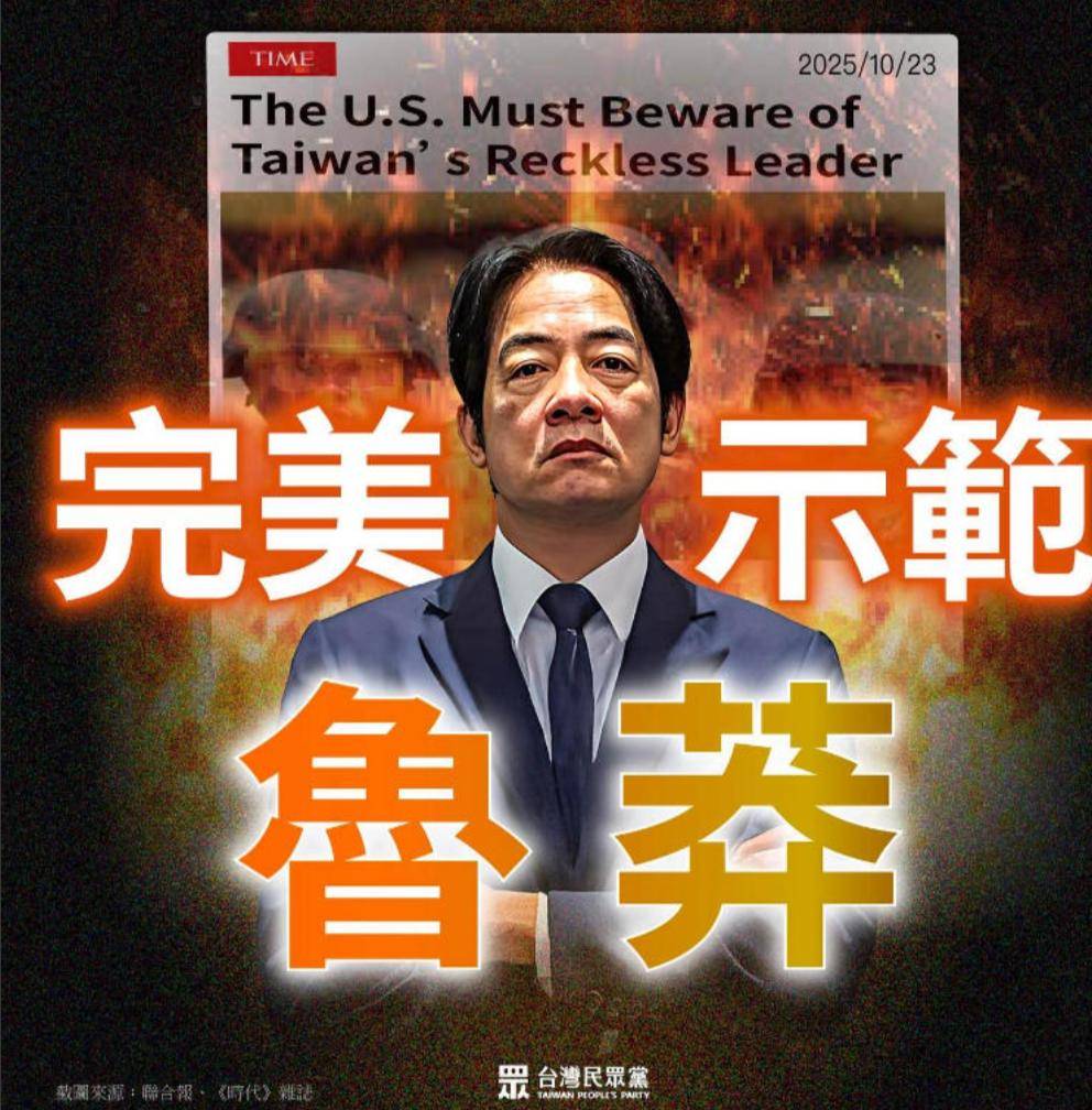 国民党主席位置坐稳<strong></p>
<p>白银股票</strong>,郑丽文摊牌了:两岸不回归和平,其他是侈谈