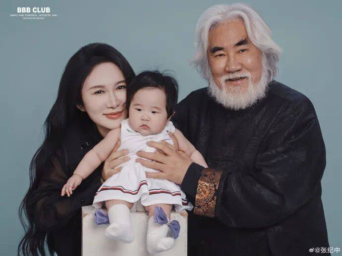 张纪中妻子:已报警