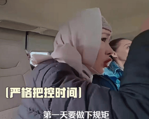 考古|何赛飞录节目把刘嘉玲刘晓庆等嘉宾得罪完<strong></p>
<p>白银股票</strong>，她是情商低还是真性情？