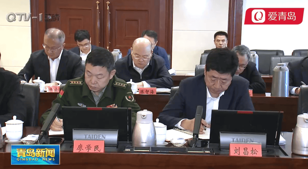 刘昌松出席青岛市委常委会会议<strong></p>
<p>股票知识入门</strong>,此前公示拟任正厅级领导职务