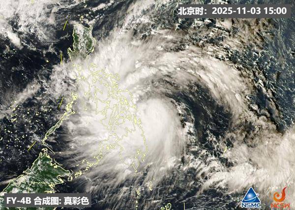 注意防范<strong></p>
<p>股票知识入门</strong>！本周天气复杂多变 较强冷空气+大范围雨雪+台风