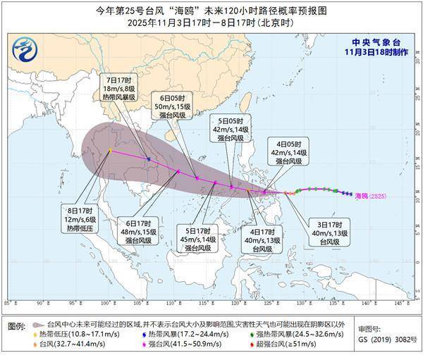 注意防范<strong></p>
<p>股票知识入门</strong>！本周天气复杂多变 较强冷空气+大范围雨雪+台风