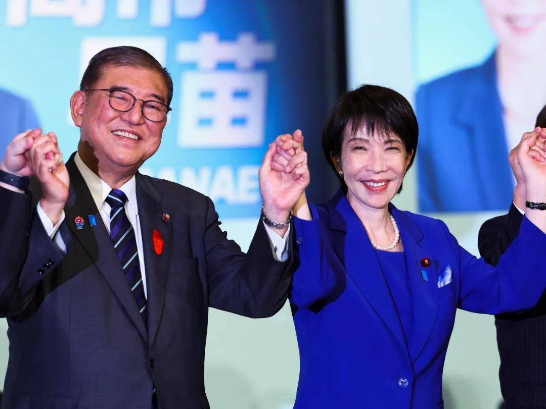 金灿荣:4天“献媚”3国领导人<strong></p>
<p>股票知识入门</strong>,高市早苗脑子有点不正常