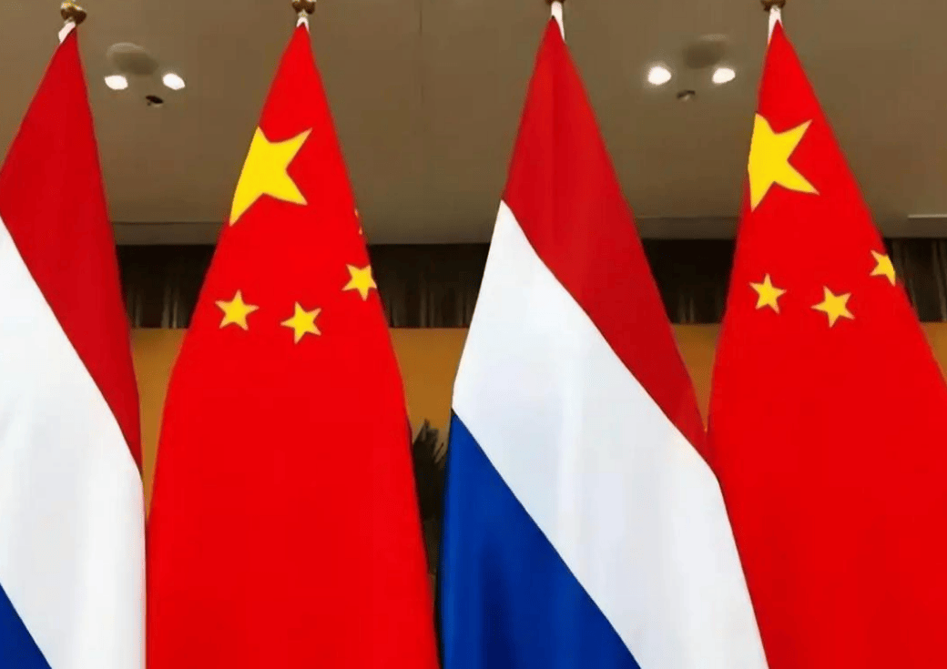 中方下了“最后通牒”！认定荷兰100%担责<strong></p>
<p>连云港股票</strong>，再不悔改一切后果只能自负