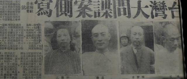 涉及吴石、朱枫、陈宝仓、聂曦<strong></p>
<p>连云港股票</strong>，国家安全部解密一批重要档案