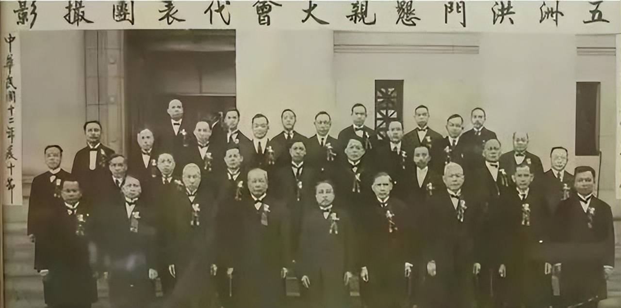 洪门成立“除奸队”<strong></p>
<p>连云港股票</strong>，消灭台独！赖清德傻眼了，洪门究竟有多厉害