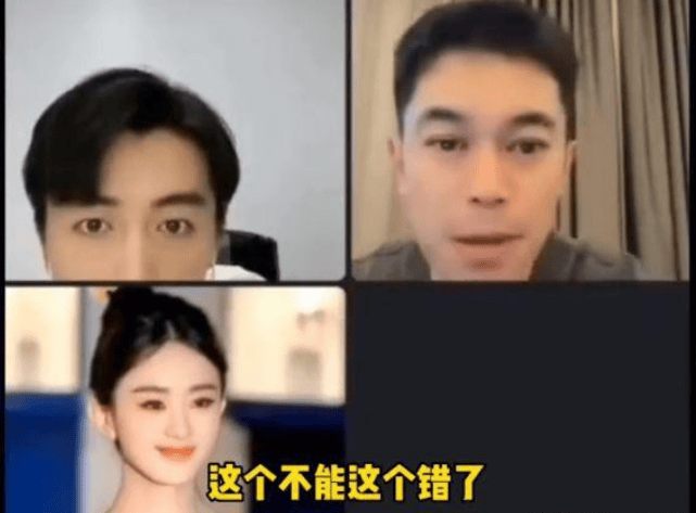 欧豪马思纯同框引回忆杀<strong></p>
<p>连云港股票</strong>！娱乐圈明星和绯闻对象同框瞬间太抓马！