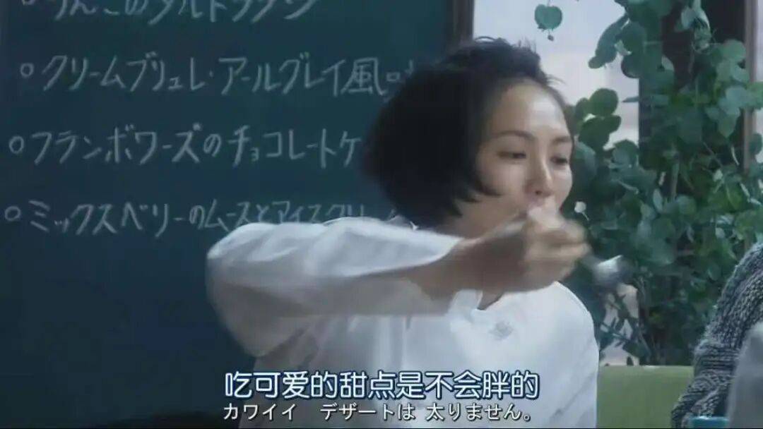 35元一个的“沪币”面包<strong></p>
<p>连云港股票</strong>，在四线小城杀疯了