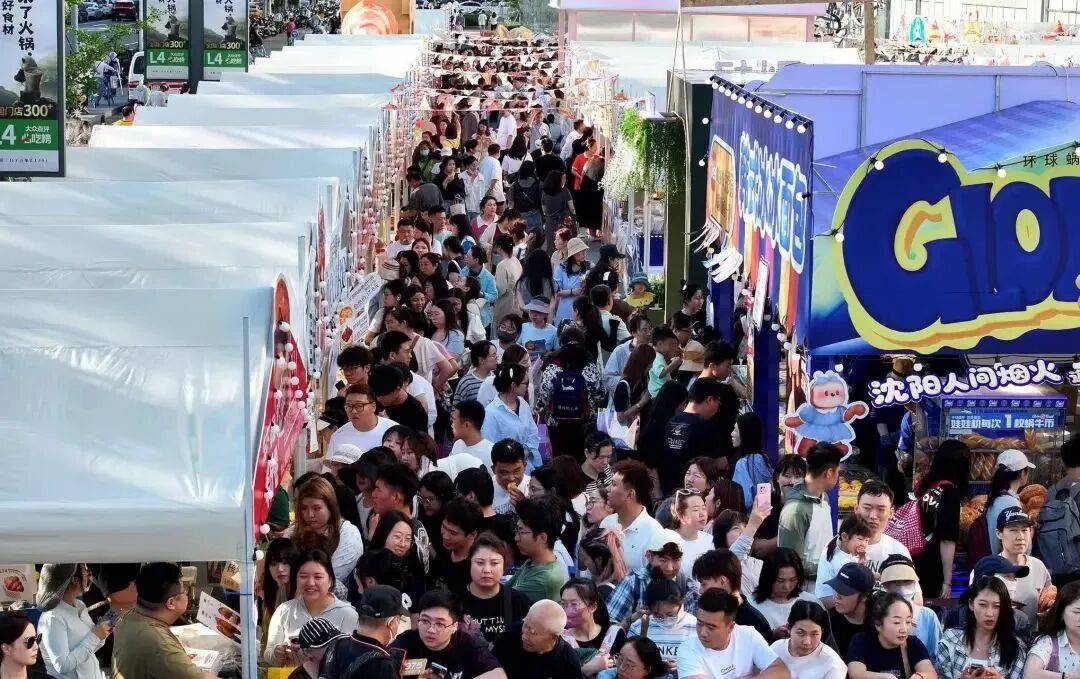 35元一个的“沪币”面包<strong></p>
<p>连云港股票</strong>，在四线小城杀疯了