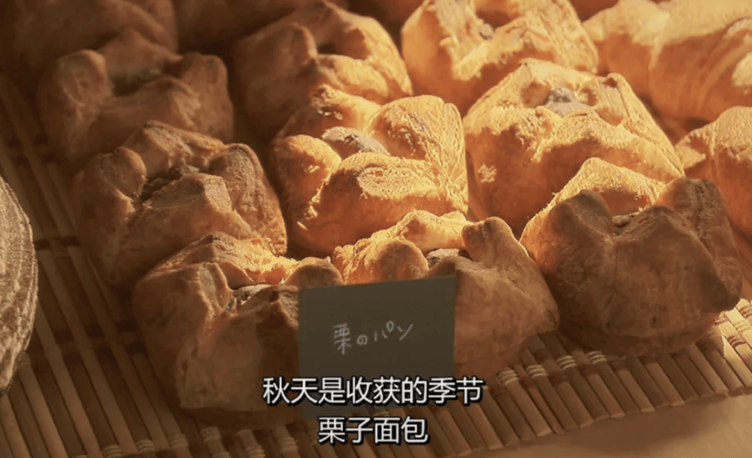 35元一个的“沪币”面包<strong></p>
<p>连云港股票</strong>，在四线小城杀疯了