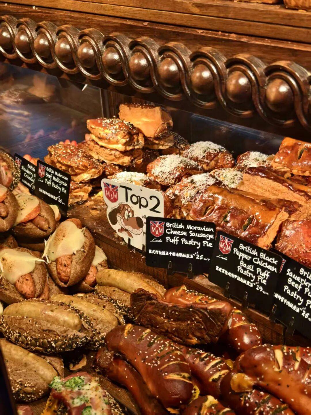 35元一个的“沪币”面包<strong></p>
<p>连云港股票</strong>，在四线小城杀疯了