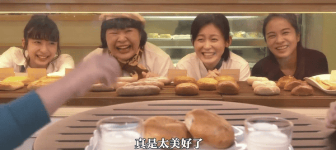 35元一个的“沪币”面包<strong></p>
<p>连云港股票</strong>，在四线小城杀疯了