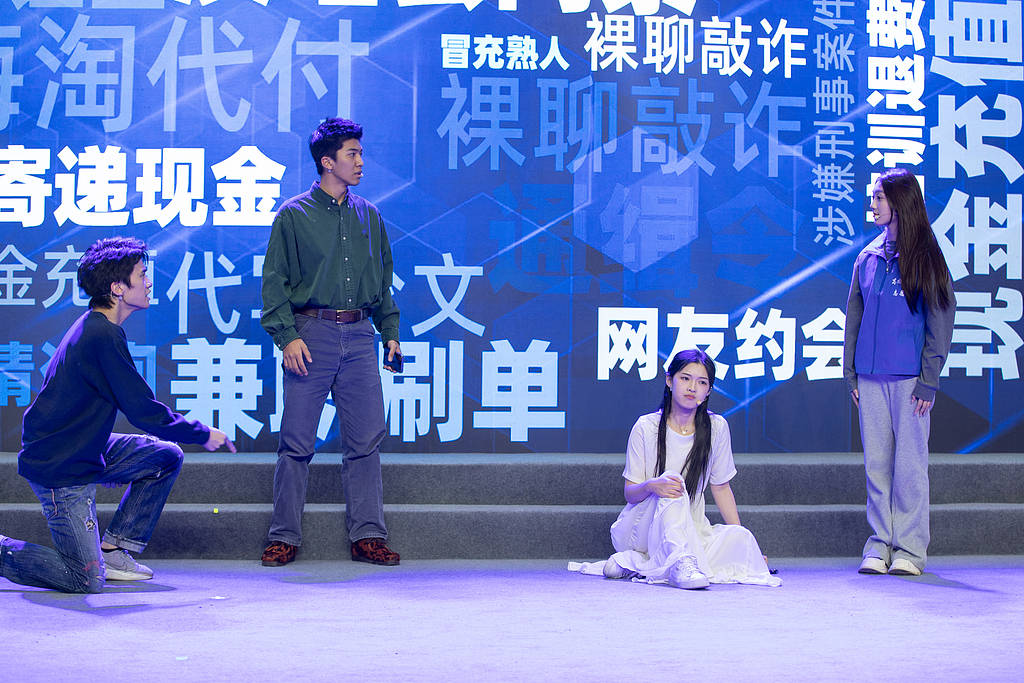 办电话卡要工作证明<strong></p>
<p>连云港股票</strong>?如此反诈给不了民众安全感