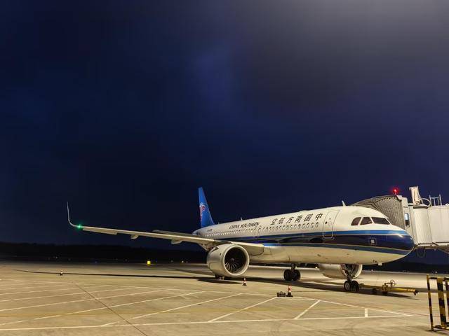 早八条丨春节假期共9天 2026年放假安排来了<strong></p>
<p>连云港股票</strong>！/长春市2025年“回长人才创业激励项目”申报启动