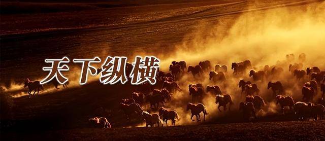 早八条丨春节假期共9天 2026年放假安排来了<strong></p>
<p>连云港股票</strong>！/长春市2025年“回长人才创业激励项目”申报启动