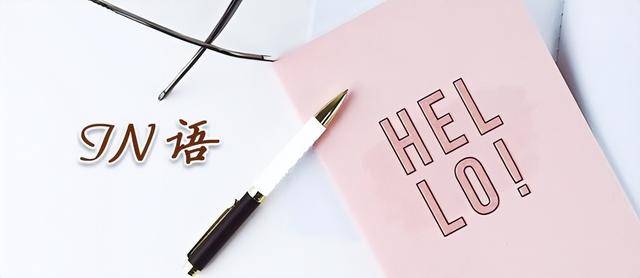 早八条丨春节假期共9天 2026年放假安排来了<strong></p>
<p>连云港股票</strong>！/长春市2025年“回长人才创业激励项目”申报启动