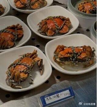 浙大食堂8.8元一只的螃蟹引热议<strong></p>
<p>东吴证券股票</strong>，工作人员回应：并非刻意与校外比价，天气转冷已停售