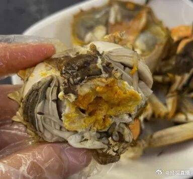 浙大食堂8.8元一只的螃蟹引热议<strong></p>
<p>东吴证券股票</strong>，工作人员回应：并非刻意与校外比价，天气转冷已停售