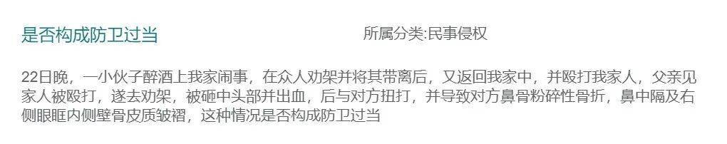 二姐夫帮忙装修房子<strong></p>
<p>东吴证券股票</strong>,铺瓷砖后卷走3万多装修款,这是违约还是诈骗?