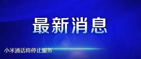 多位民营企业家<strong></p>
<p>东吴证券股票</strong>,改判无罪