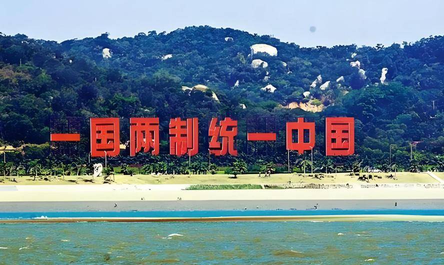 郑丽文语出惊人<strong></p>
<p>东吴证券股票</strong>,喊出了“武力保台”,到底意味着什么?